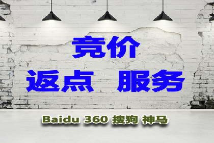 信息流广告运营的创意与执行案例