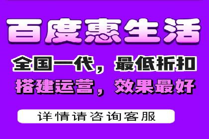 案例分享：百度竞价托管公司助力企业拓展市场